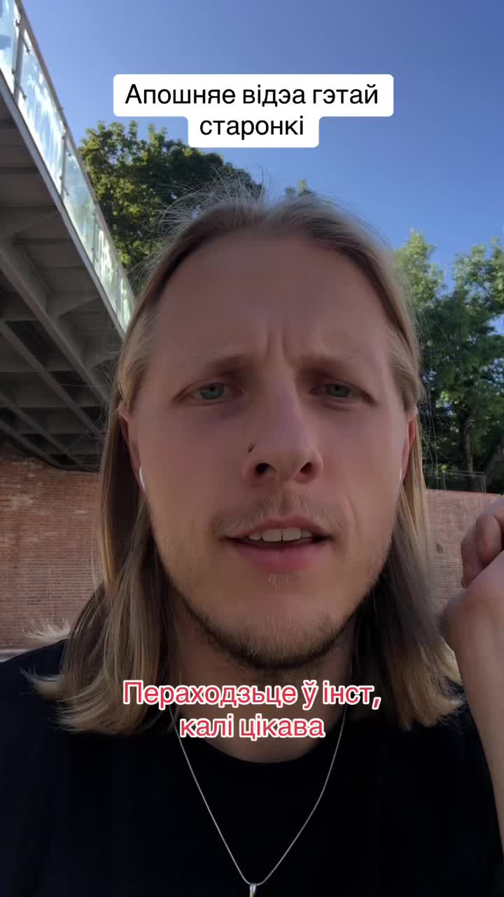 @Яўген
