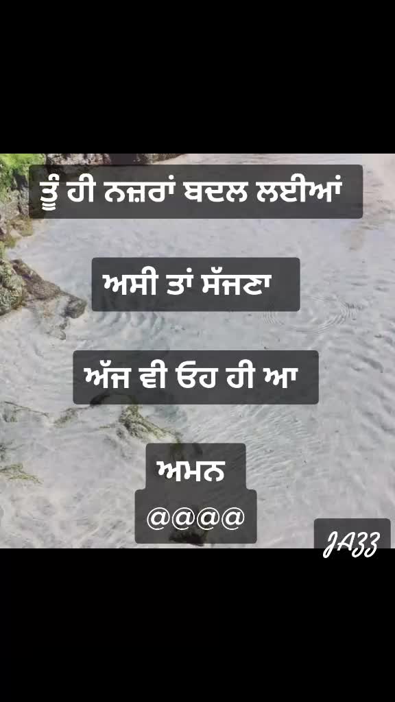 @Jazz Kaur