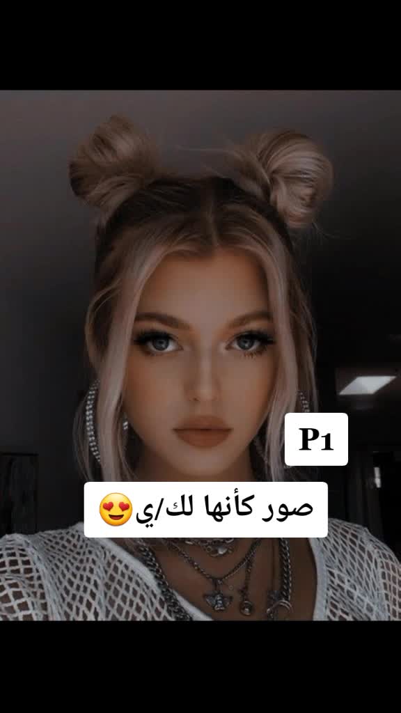 @ุฑูู
๐