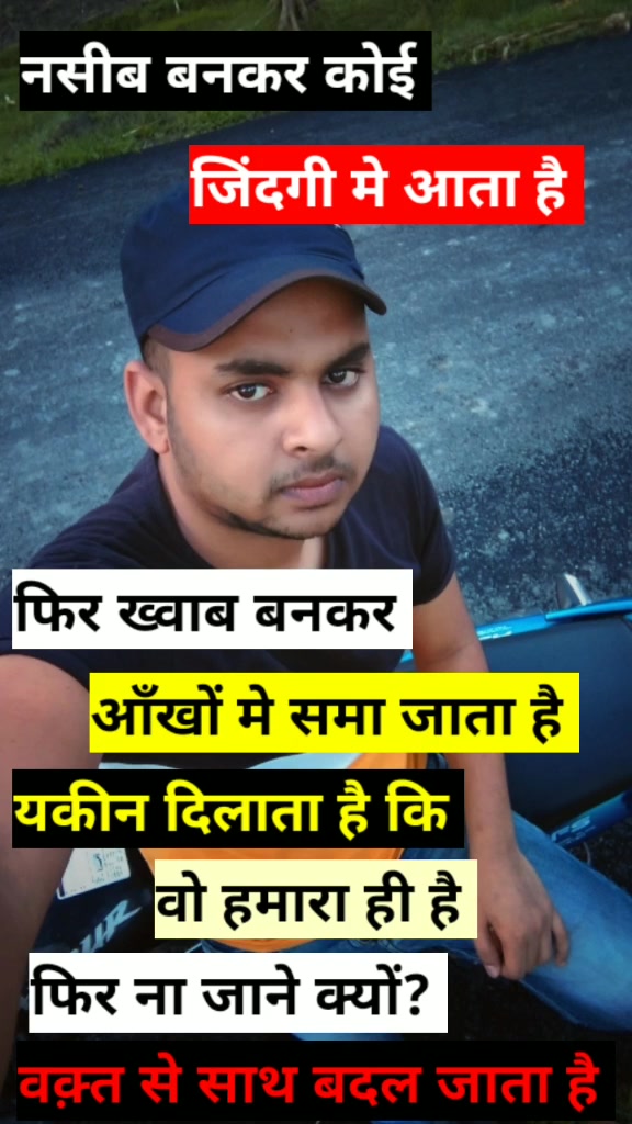 @Zishan Sheikh