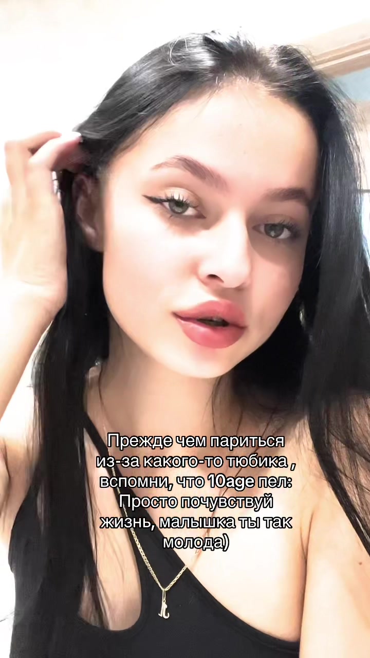 @Лизавета