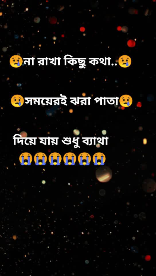 @🌀💜Dhrubo_WB04💜🌀