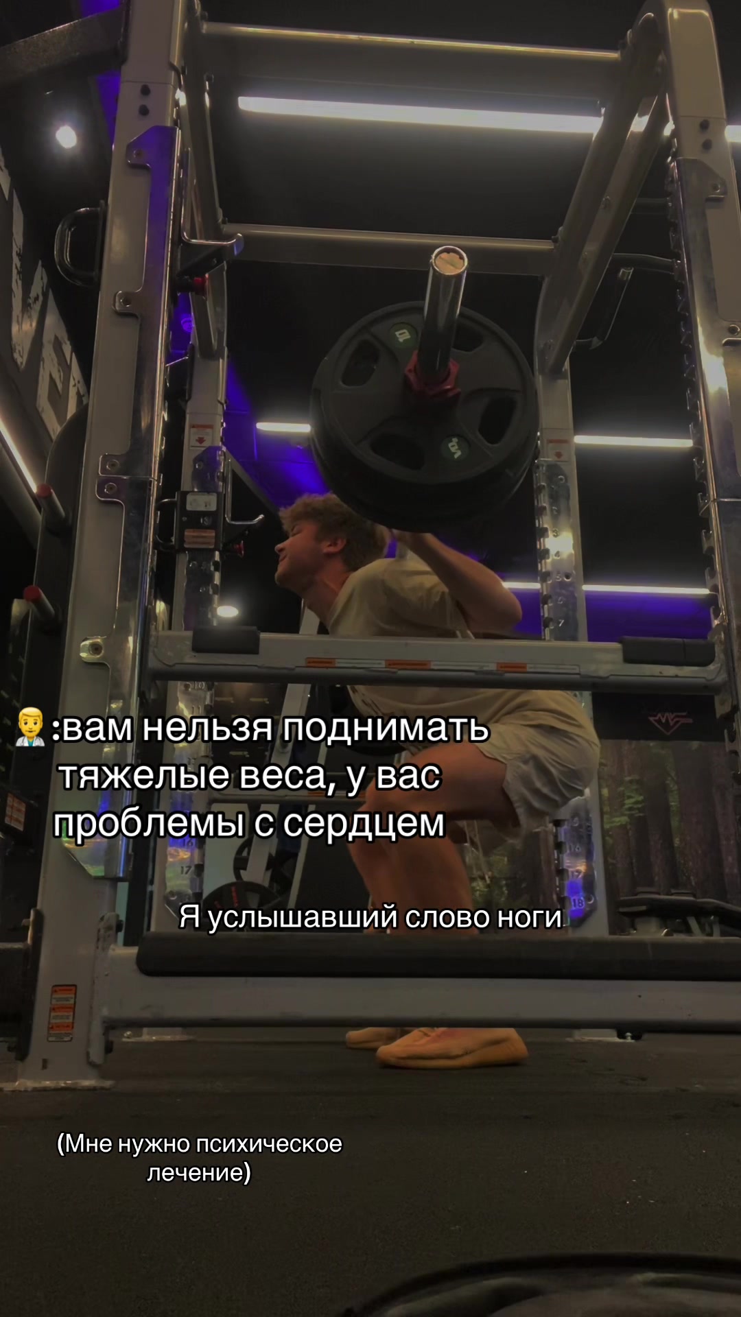 @У ВАС ЧИЧА