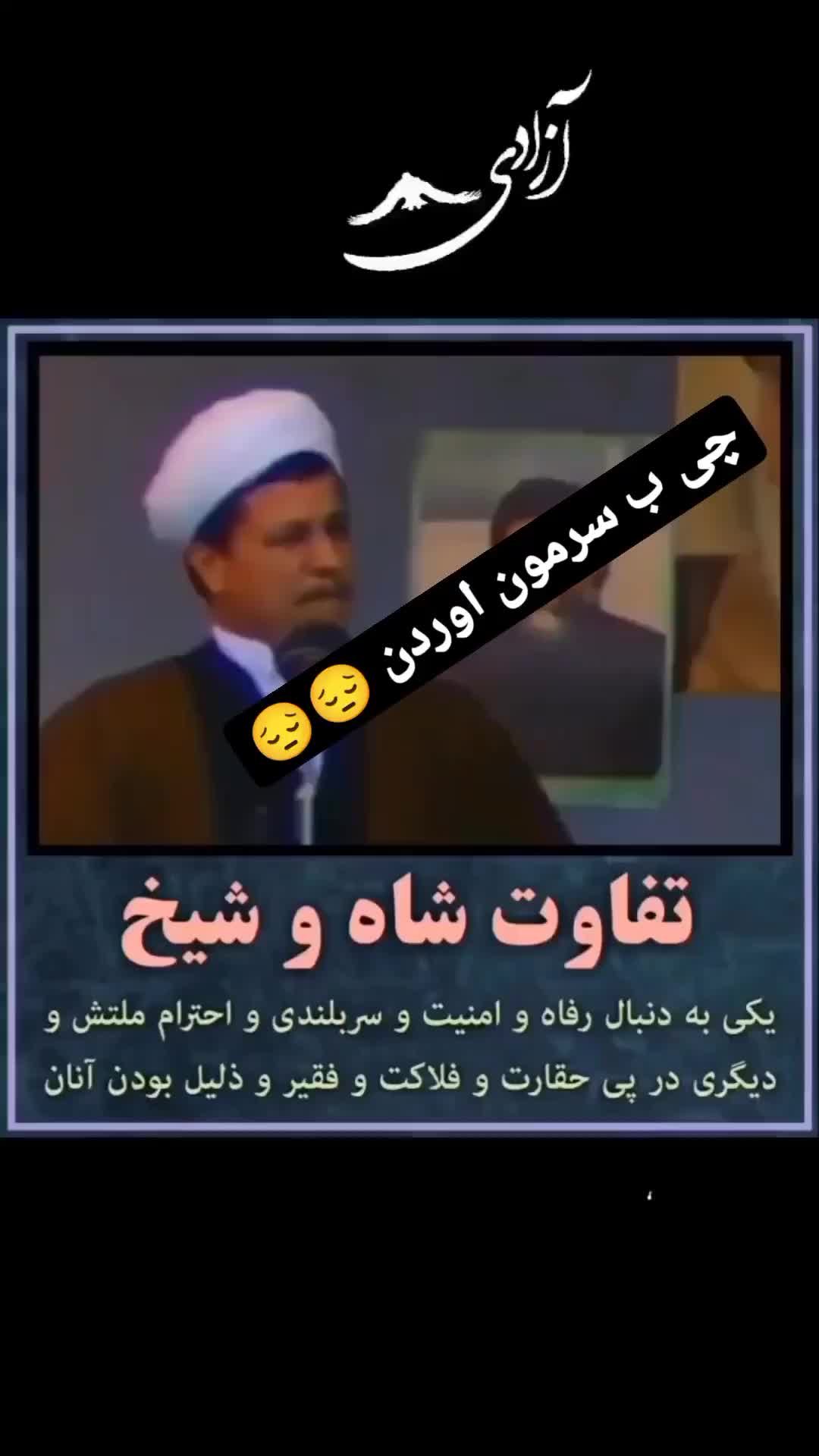 @Ela Zandi