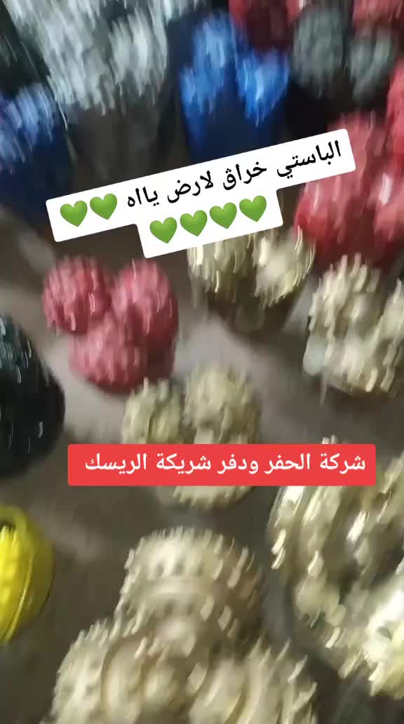 @Yahi soufiane
