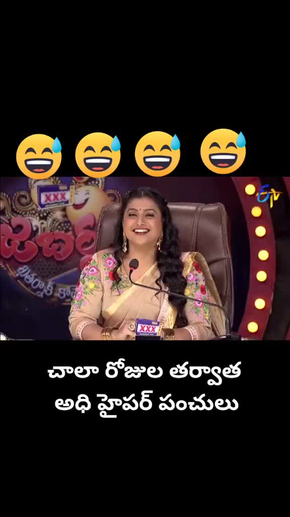 @Djj Venkanna Sonu
