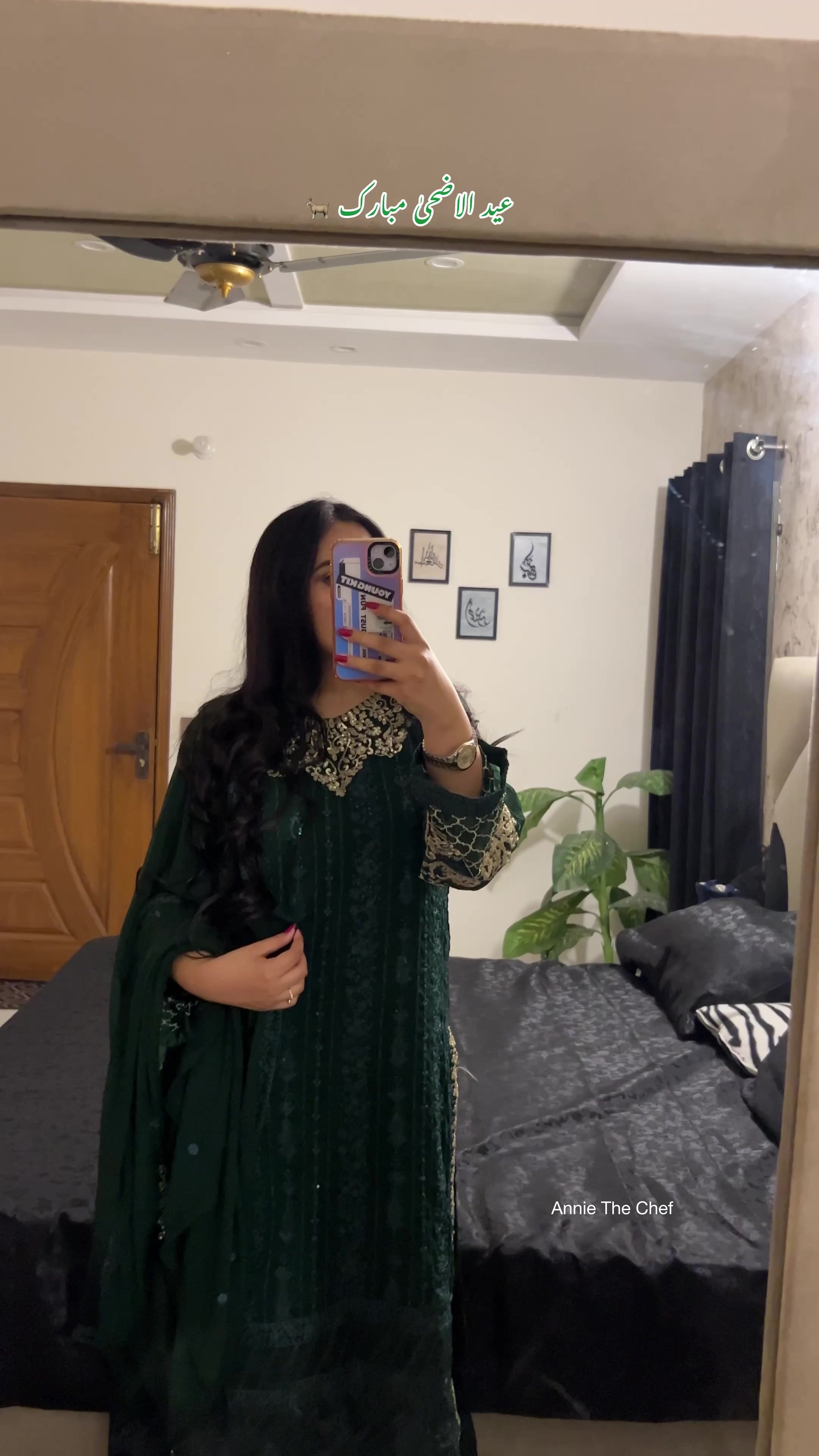 @Aneeqa Sohail 🕊️