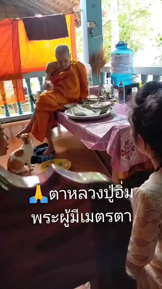 @มั่งมีเลี่ยมพระหุ้มกันน้ำออก💯
