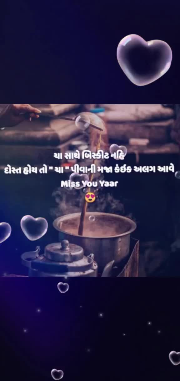 @🙏_jay_mataji_🙏8986