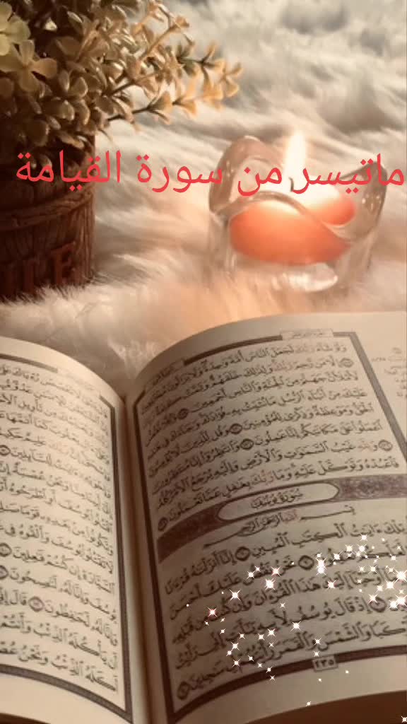 @Yassinou Ssina