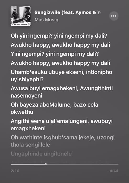 @Lyrics4U