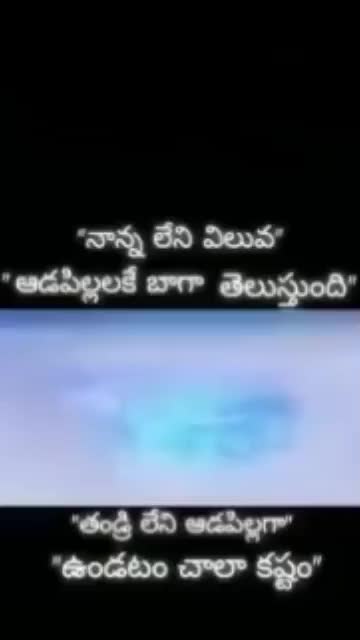 @Rajeshwari