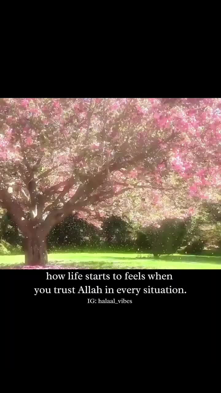 @مسلمة