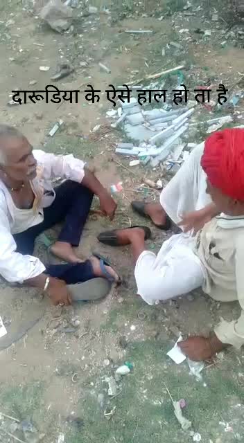 @"Niru"..."रायपुरिया"