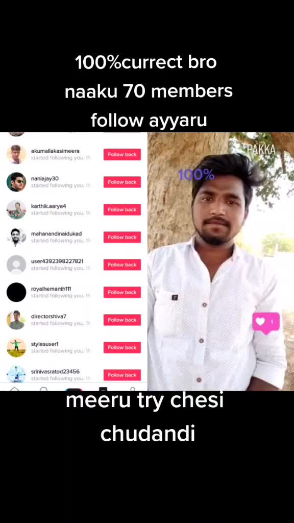 @nani nani