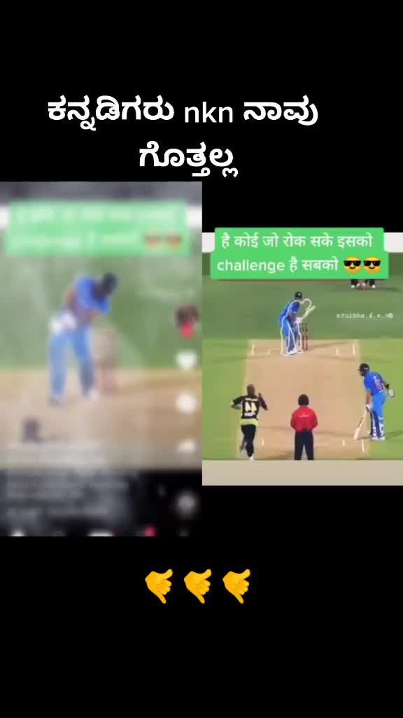 @jamunamahesh