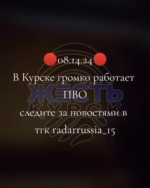 @radarrussia