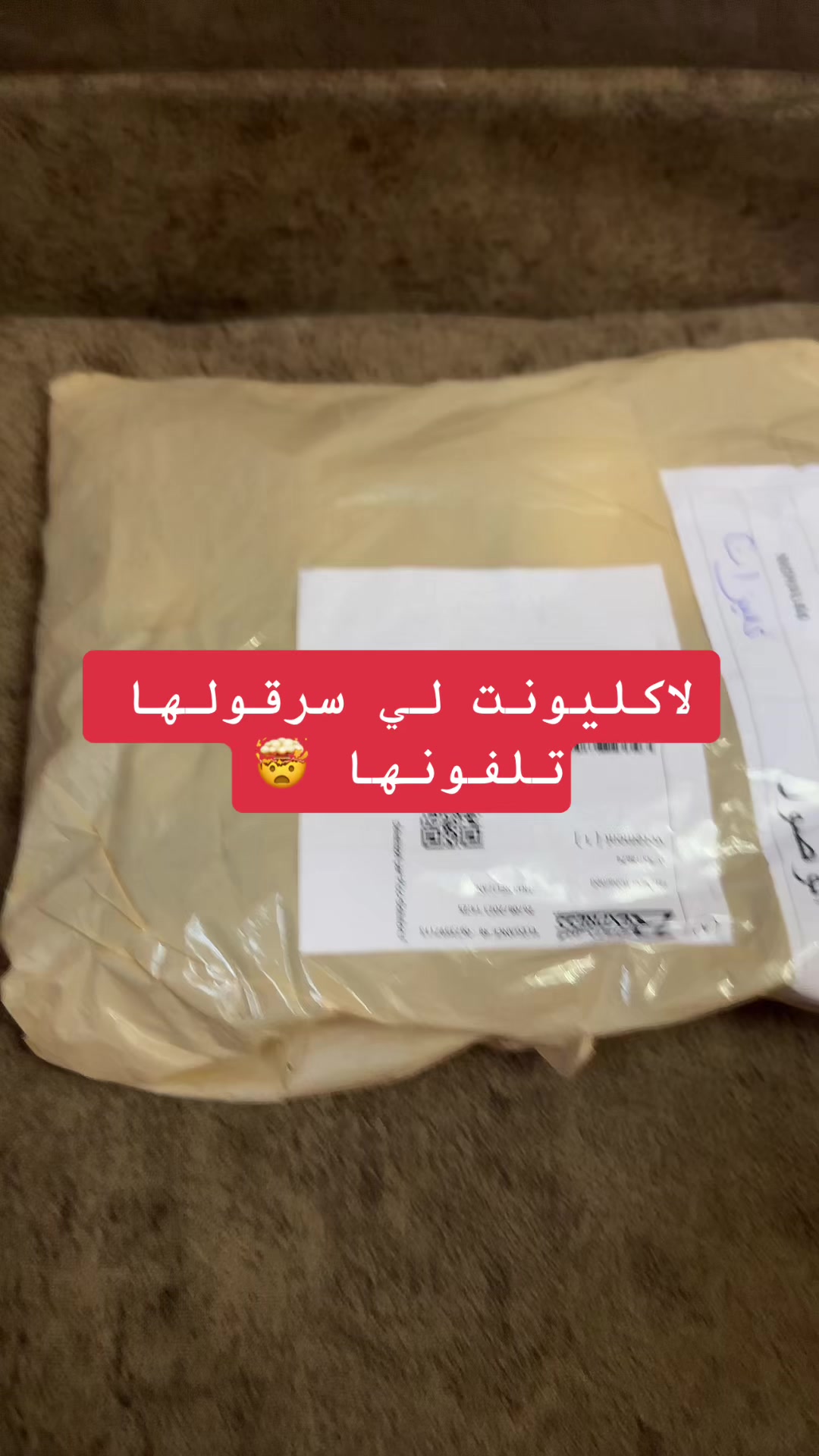 @shewants_boutique