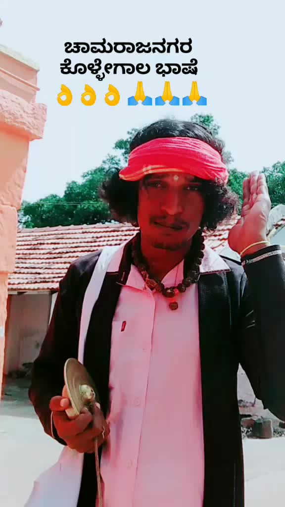 @ಹ್ಯಾಟ್ರಿಕ್ ಹೀರೋ  fan