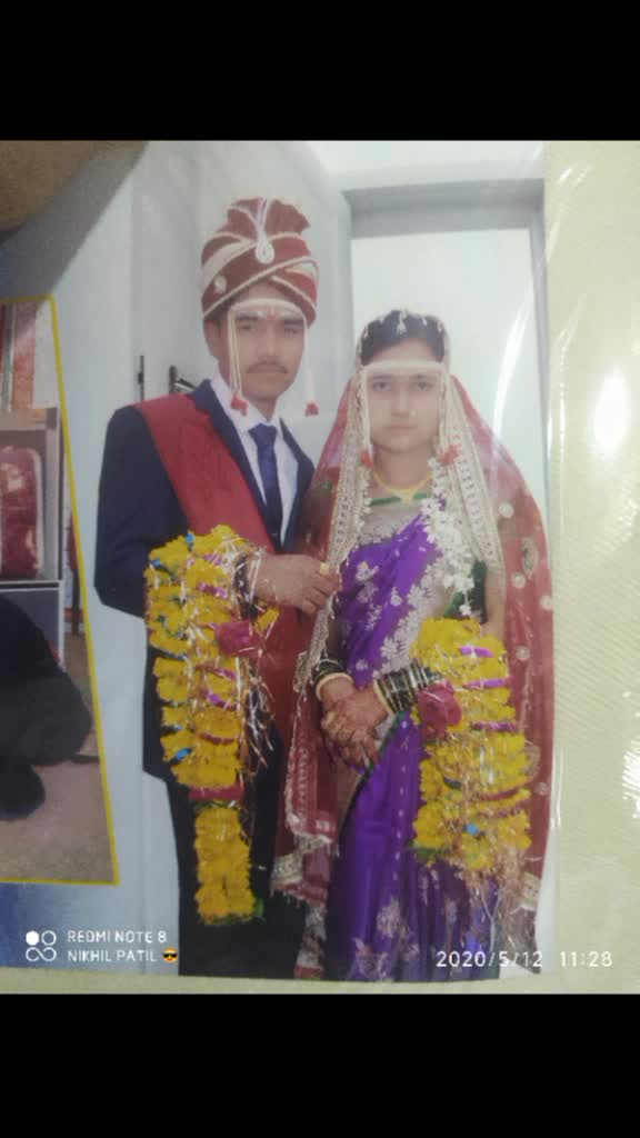 @Nitin Wadje