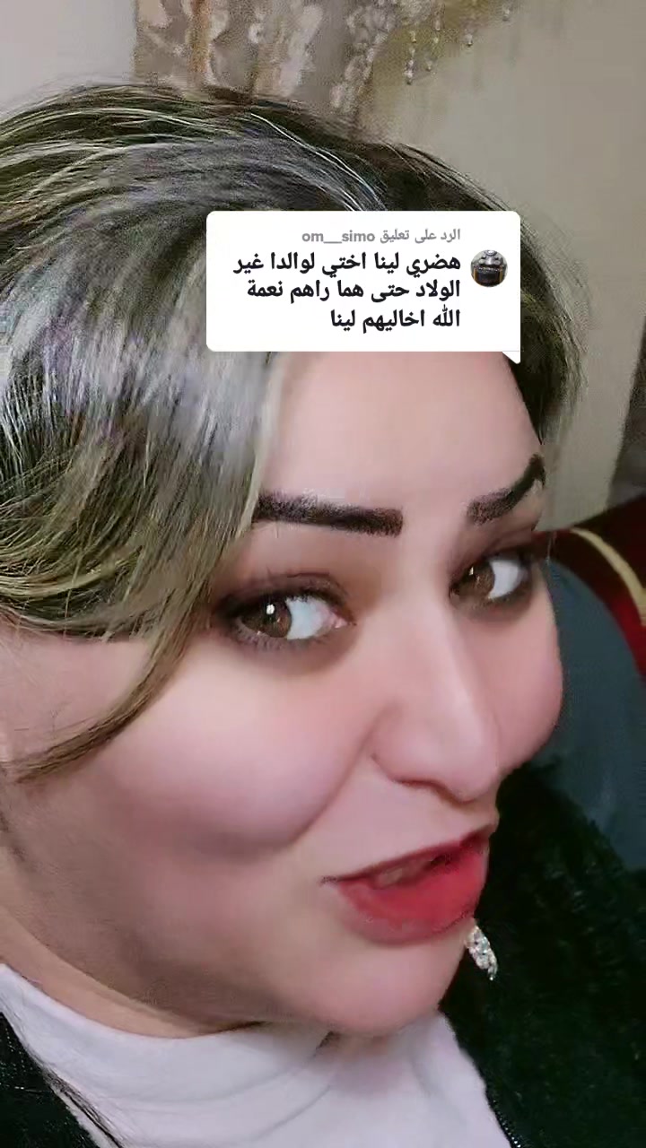 @👑 hanonti 💎glamour👑