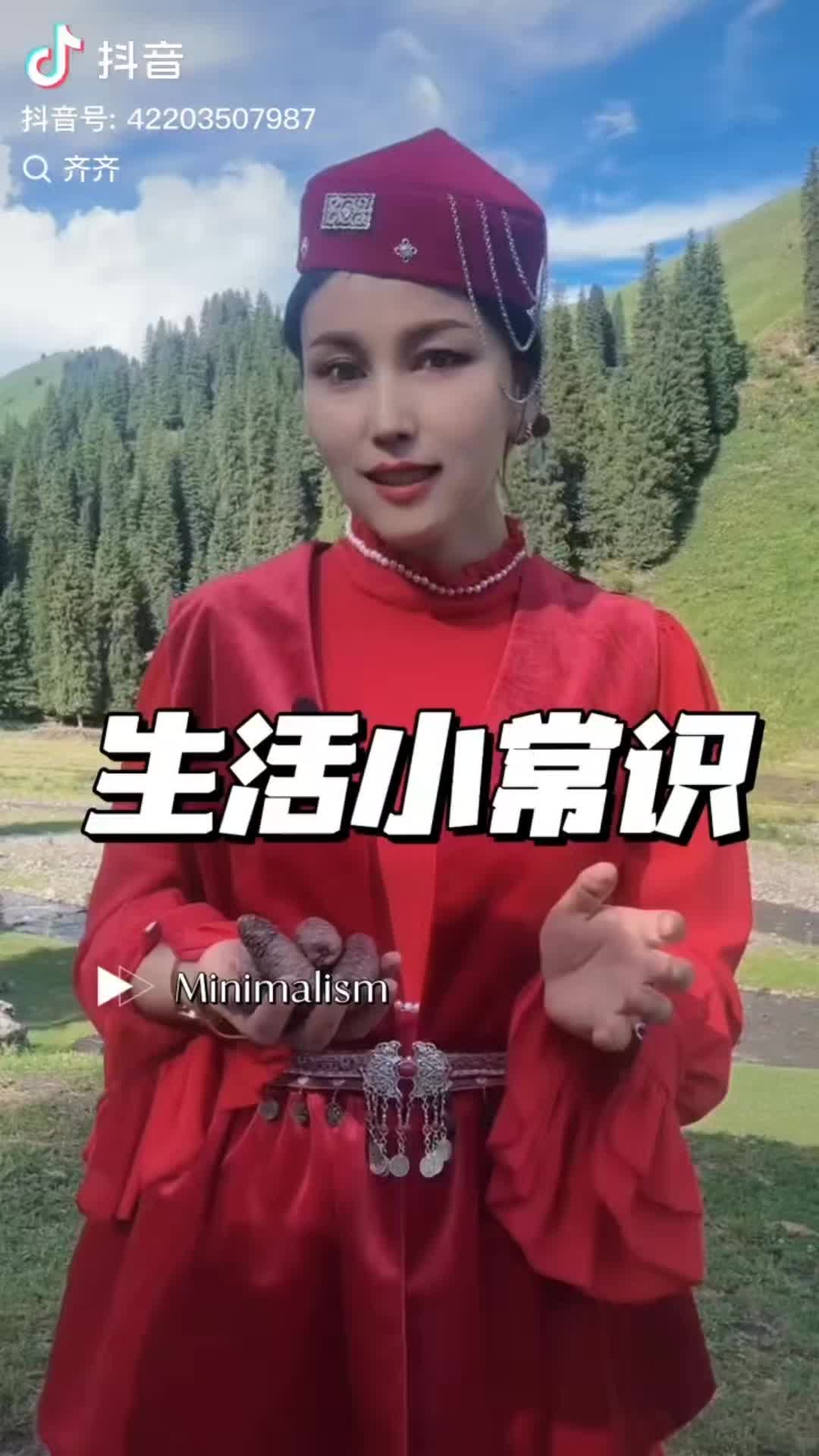 @Құндыз қазақ қызы