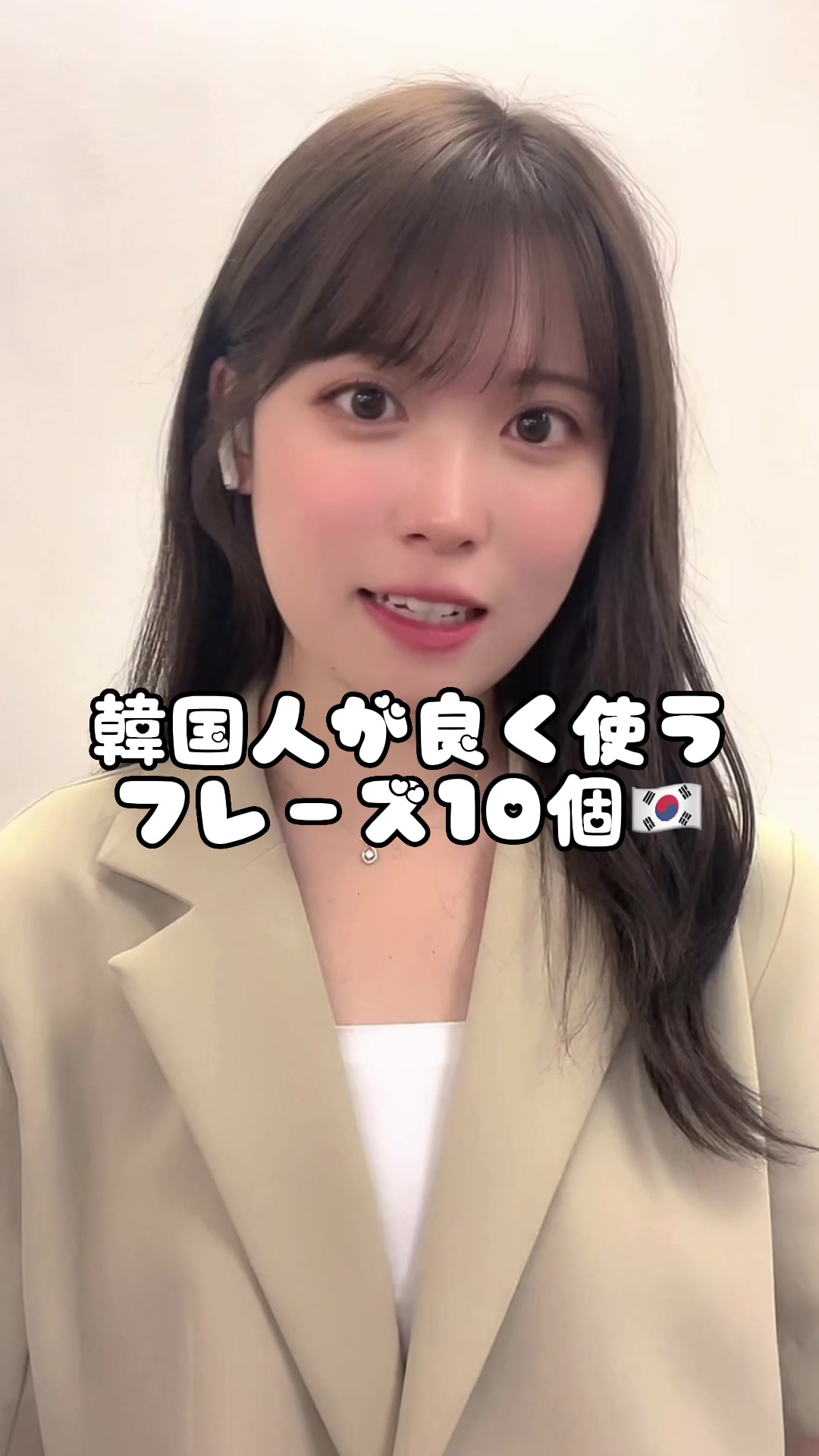 @イエリン 예림 🐶💛