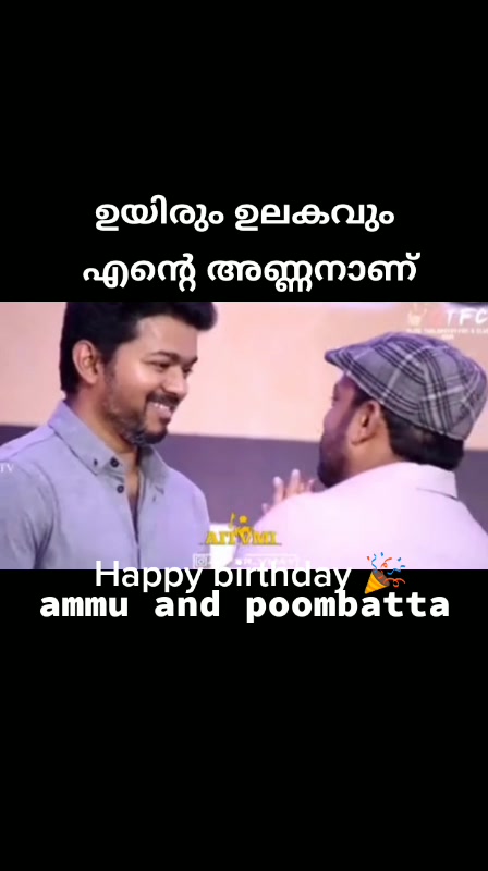 @Thalapathy thangachi