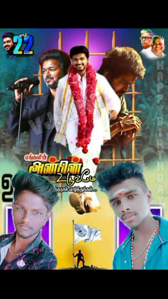 @⚔⚔style perumal ⚔⚔