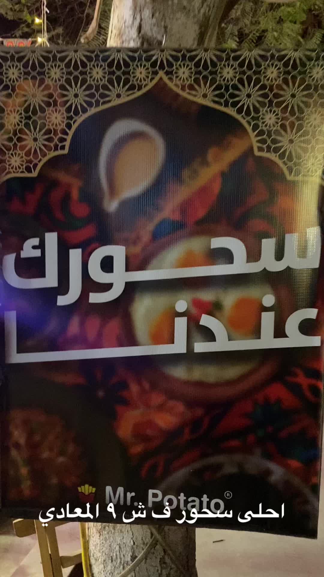 @solly_khaled