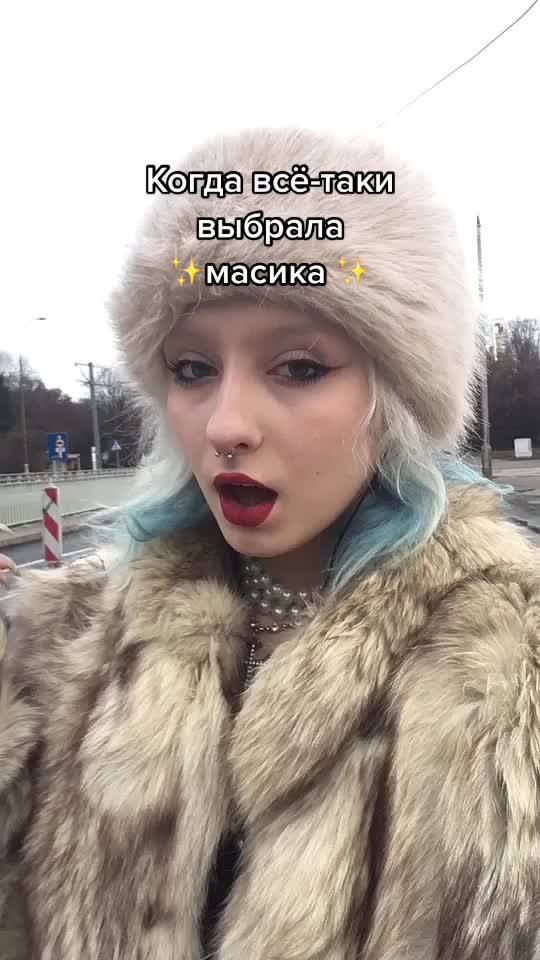 @соне4ка