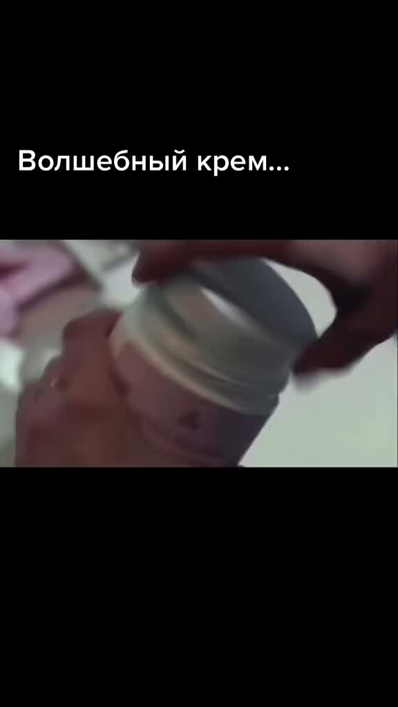 @Anniko Shemet
