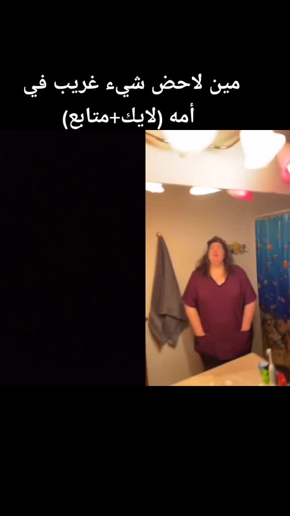 @شاشه سوداء