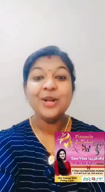 @Kalabhavan dhanya Prasanth