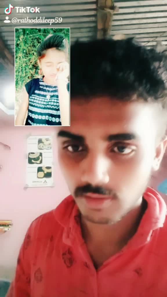 @banjara boy