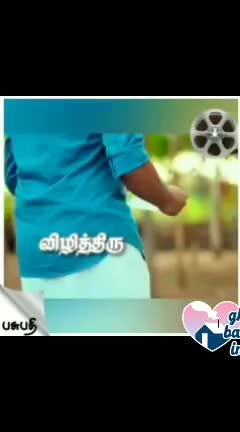 @siva mass