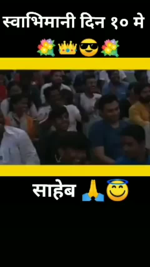@bhimkadiwana _vishya