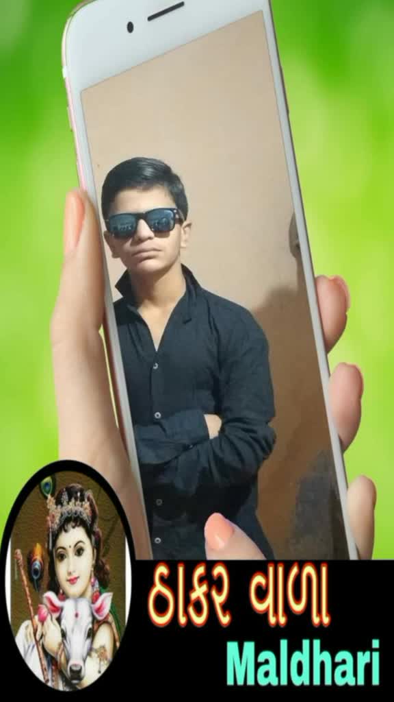 @chetan khatana