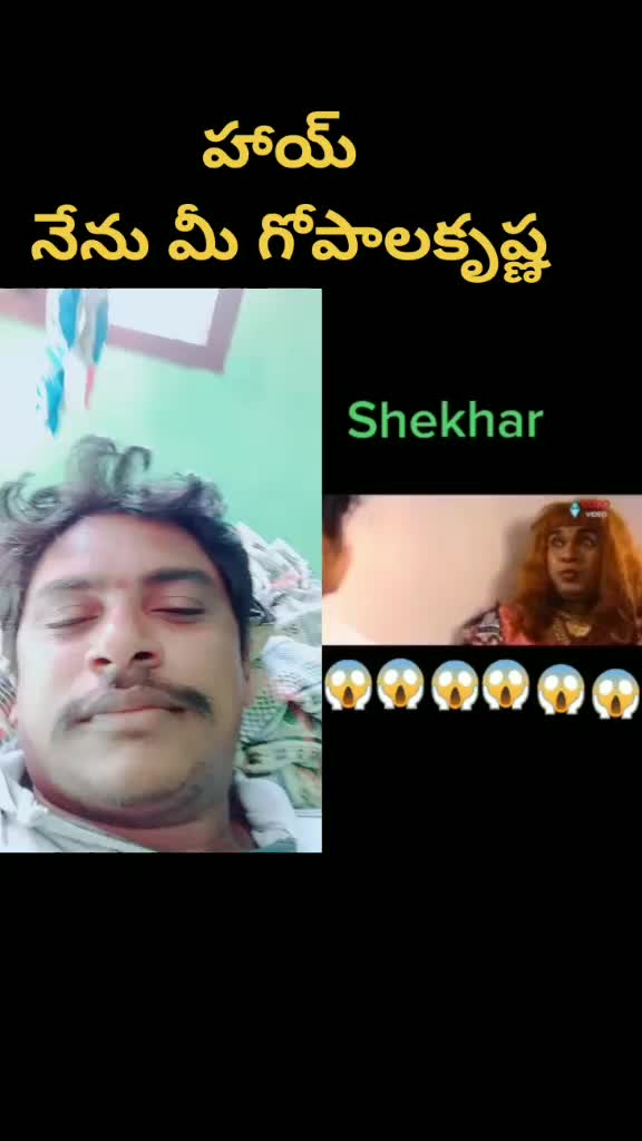 @గోపాలకృష్ణ 5646