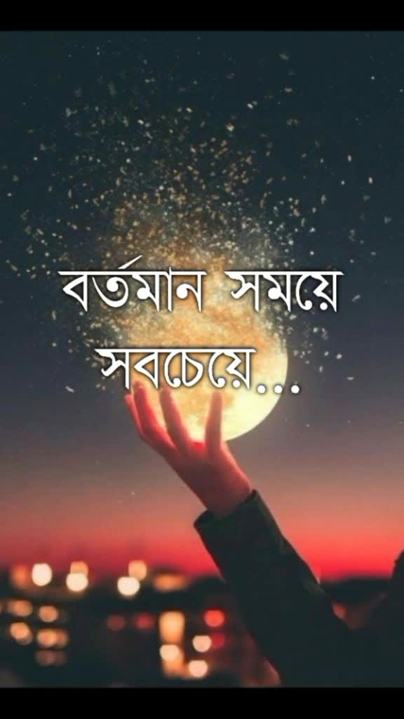 @💔💔💔Broken💔💔💔