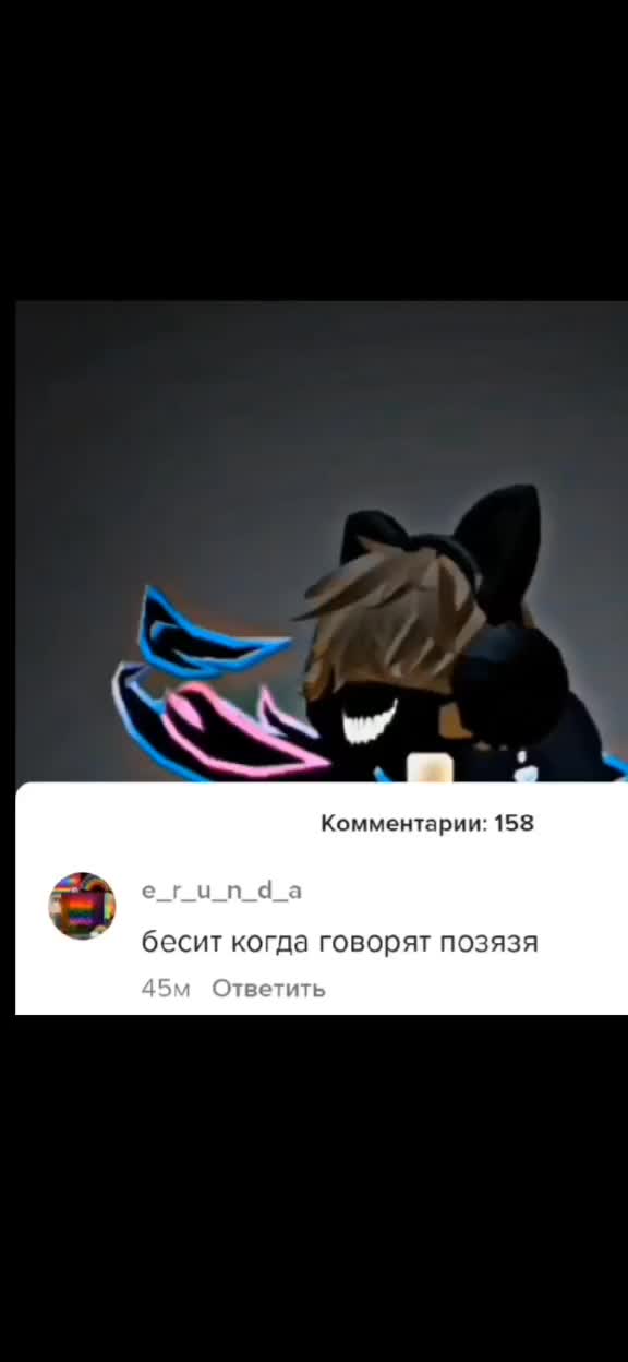 @🗿