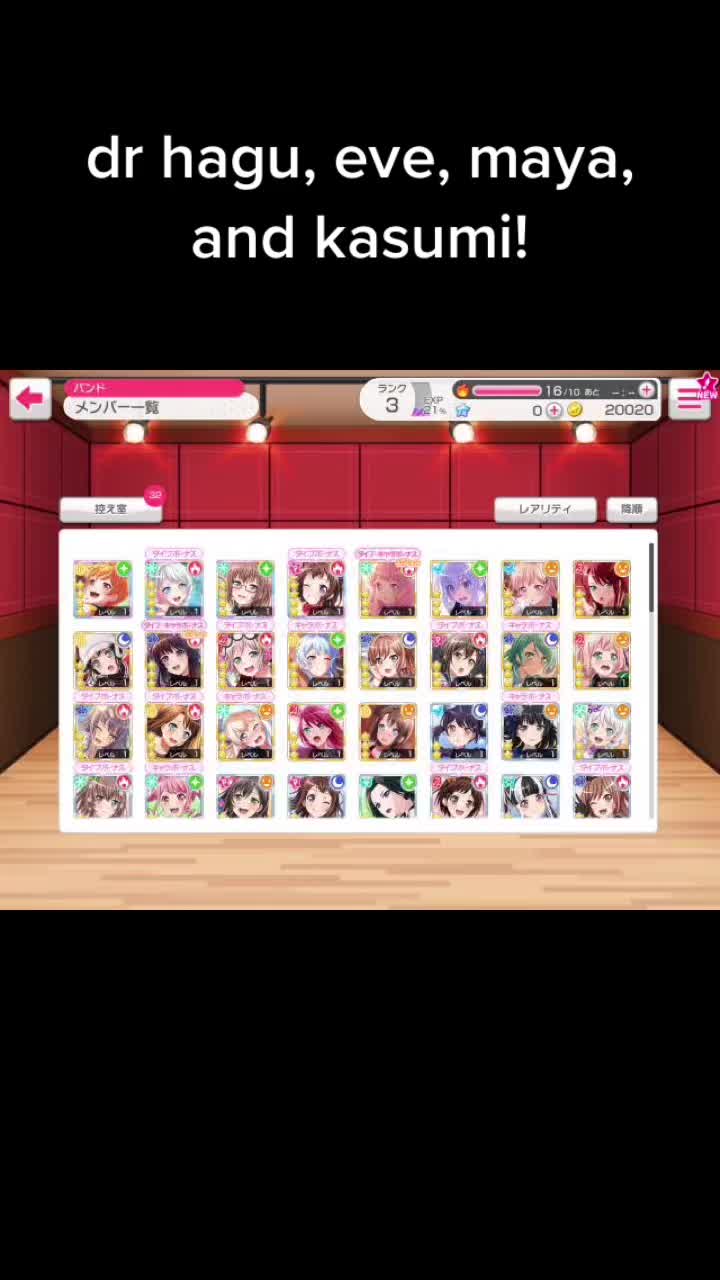 @^w^