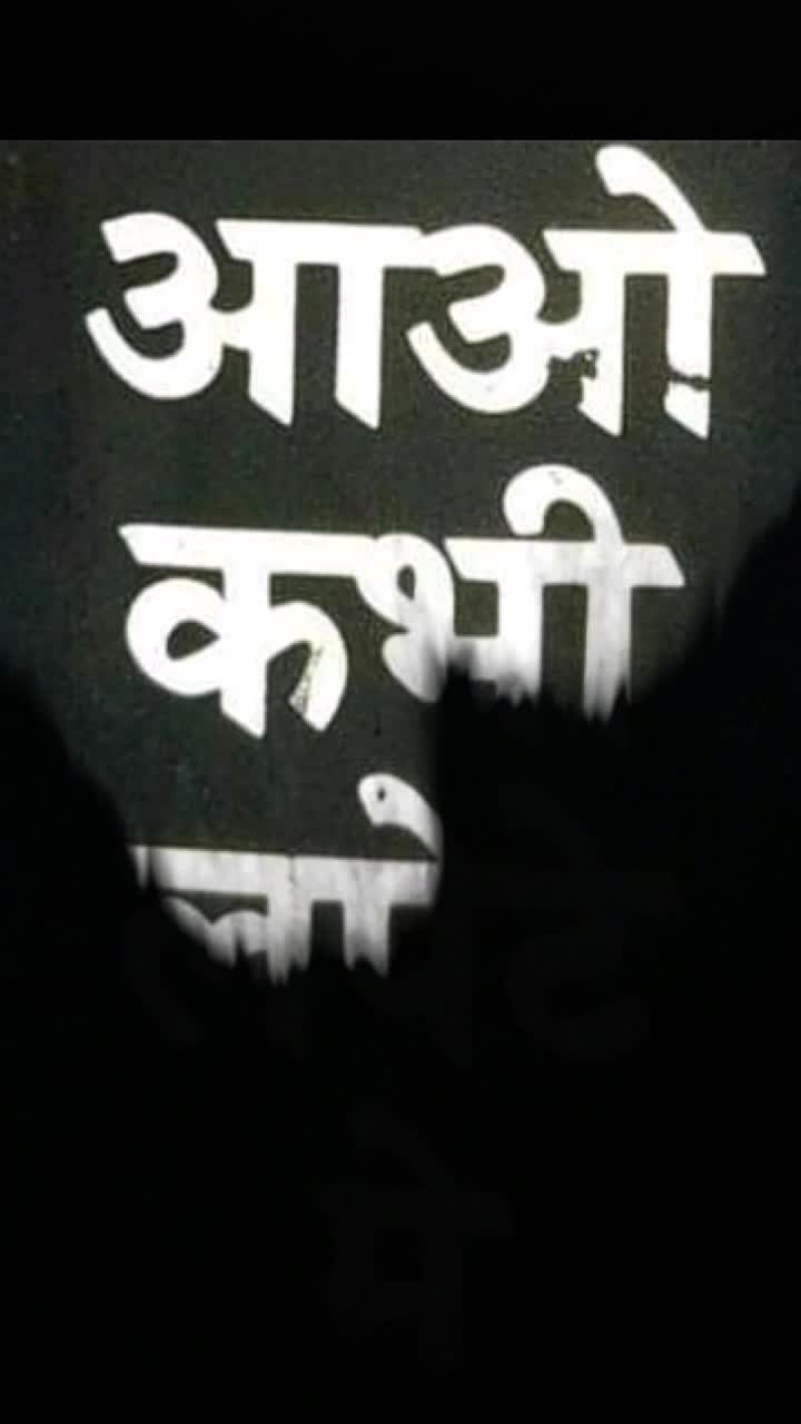 @sagar kale๐๐๐
