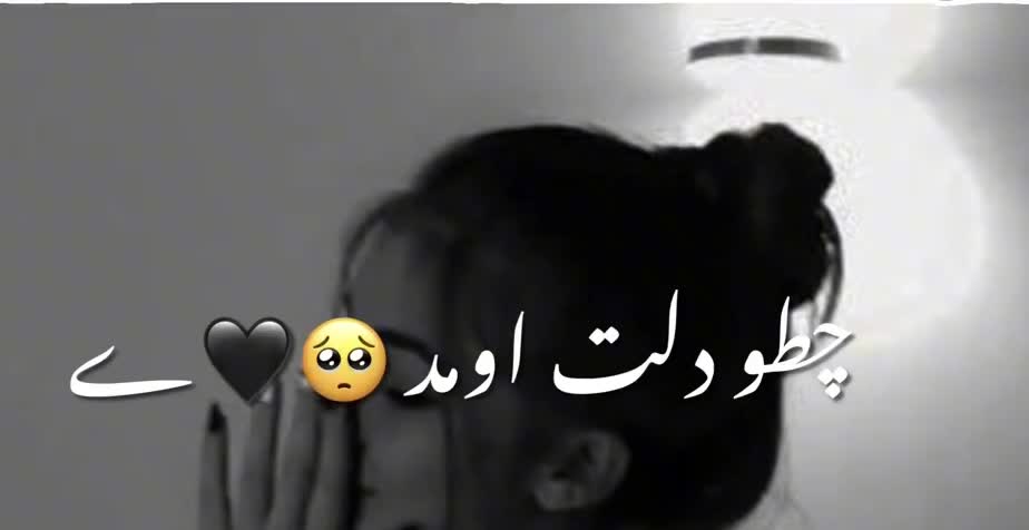 @♝♬  𝐓ĮⓂ𝓔 &iota;ˢ Ğ𝔬𝓵đ  🎀♪