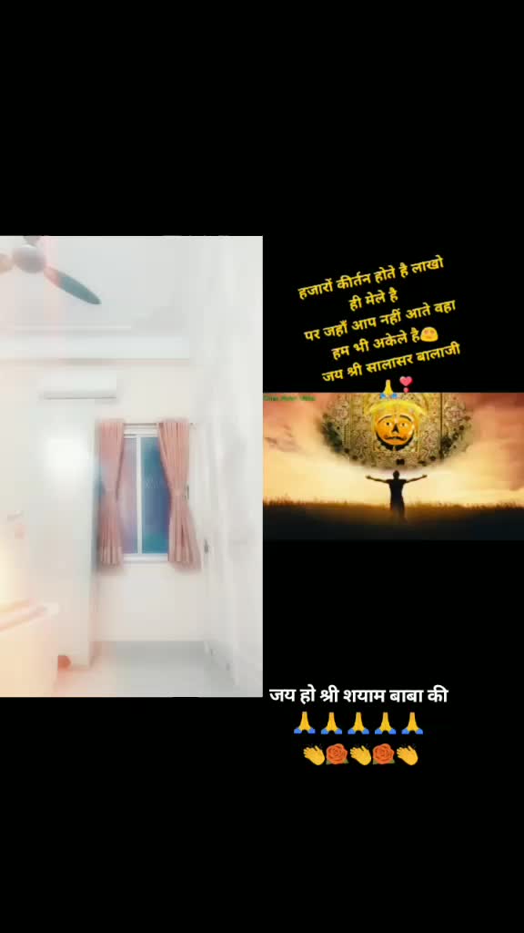 @user808730ऊमरावतीद