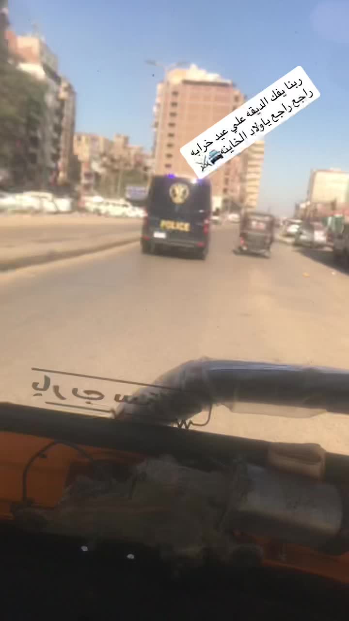 @باباا الوراق⚔️😎☄️