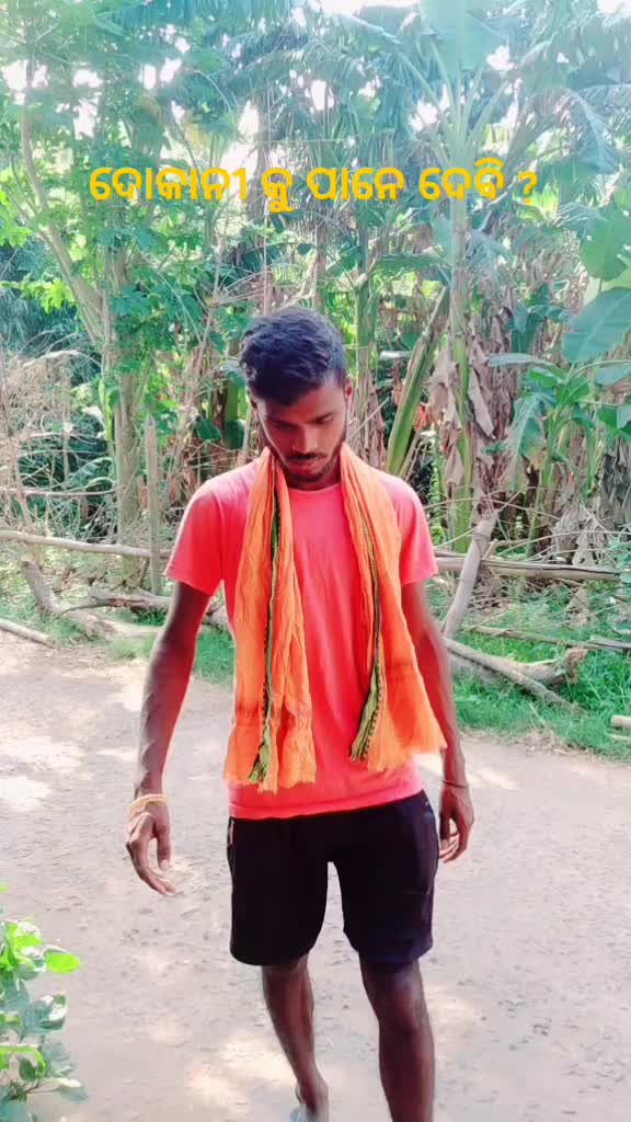 @birendra_anubhav fan