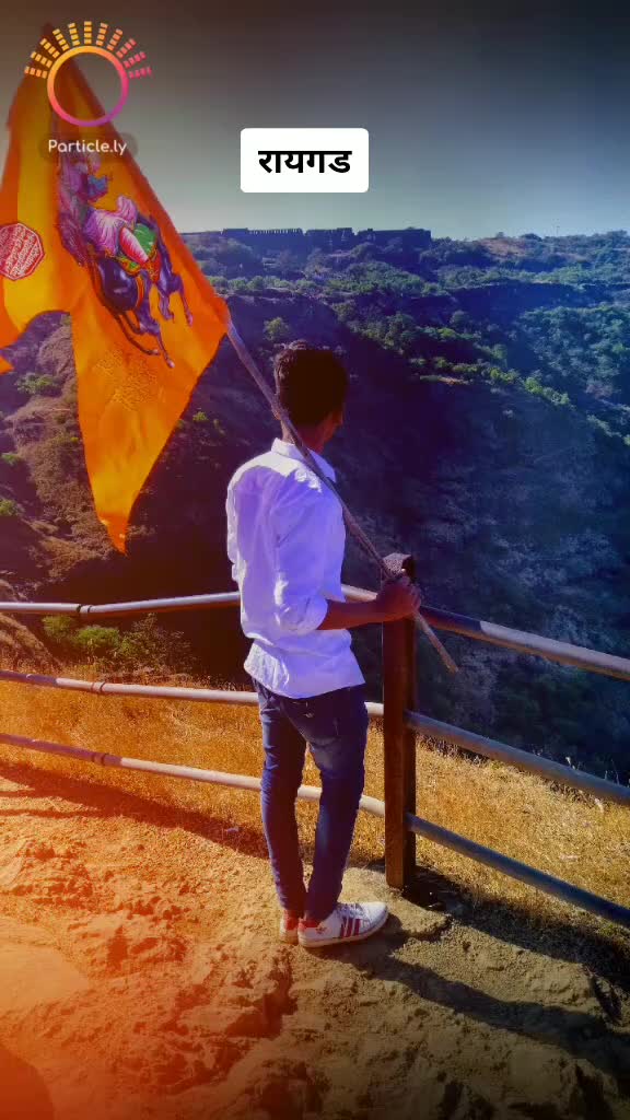 @Rohit Jagadale