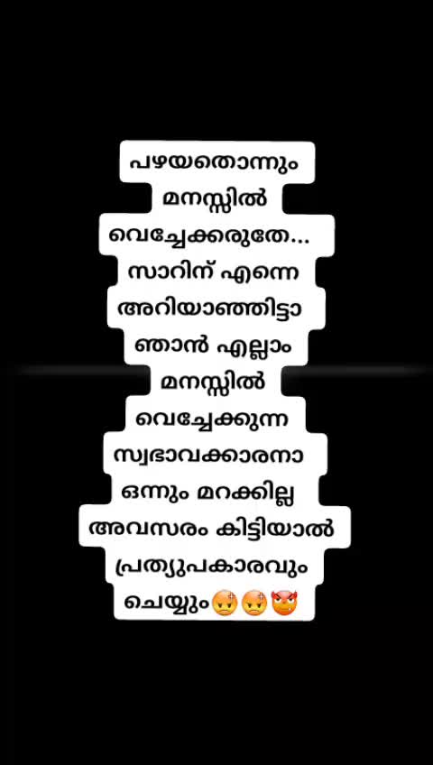 @krishnakunjan๐๐