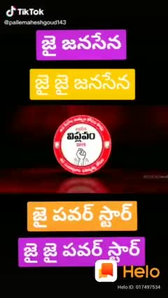 @prasanth lucky
